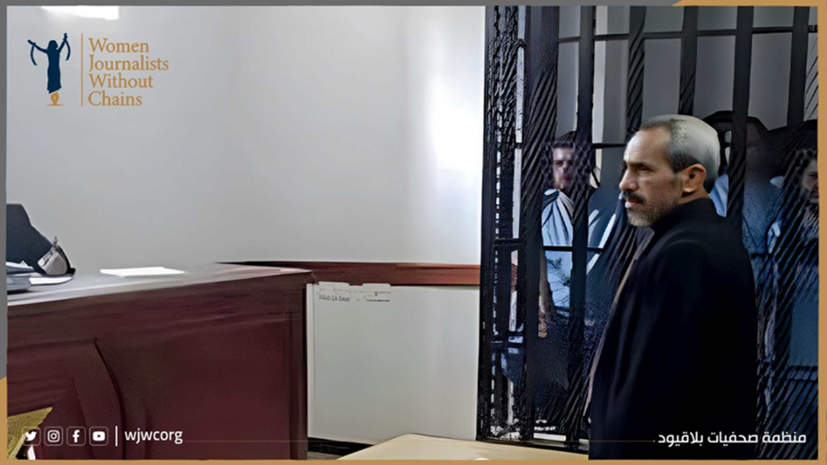 “صحفيات بلا قيود” تحذر من خطر وشيك يهدد حياة المحامي عبدالمجيد صبرة 